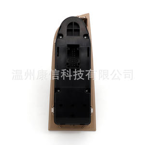 Interruptores Elevadores de Ventanas Nuevos 61319217334 para BMW Serie 3 E90/X1/E84, Condición: Nuevo - Product Image 3