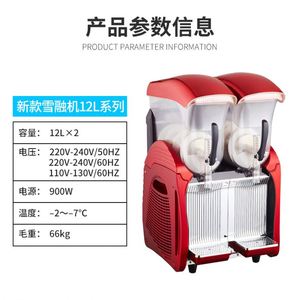 <b>Slush</b> Puppie <b>Ice</b> Cream Dispensing <b>Machine</b> Versatile <b>Slush</b> <b>Machine</b> - Product Image 4
