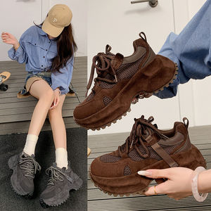 2025 Kadın Parlak Spor Ayakkabılar Kalın Tabanlı Ayakkabılar Günlük Ayakkabılar Rhinestone Simli Platform Spor Ayakkabılar Kadınlar İçin Özel Beden - Product Image 3