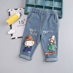 Produits pour enfants très vendus au Pakistan, vêtements pour bébés, jeans, pantalons pour garçons, fabriqués en Chine - Product Image 4