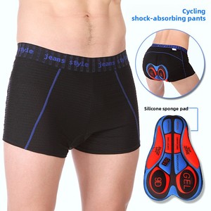 Shorts de cyclisme rembourrés respirants pour enfants, femmes et hommes, pour VTT et vélos de route, OEM/ODM, pour le plaisir - Product Image 3