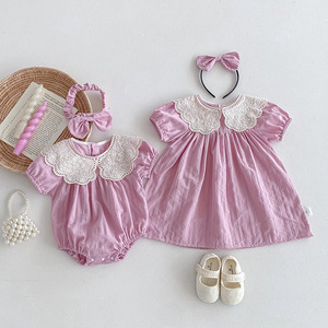 Robe d'été décontractée à manches courtes pour bébés filles <span class=keywords><strong>Sac</strong></span> à col à fleurs violettes avec design de <span class=keywords><strong>soeur</strong></span> Nouvelle collection - Product Image 4