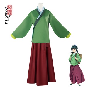 ชุดคอสเพลย์มาโมะ งานปาร์ตี้ฮาโลวีน ปี 2026 ไซส์พลัส คุณภาพสูง ขายส่ง ชุดยูนิฟอร์มอนิเมะ Apothecary Diarles - Product Image 2