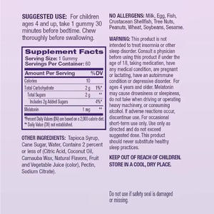 מותאם אישית למבוגרים שינה gummies תוסף צמחים תמצית טופס ויטמין כדי לשפר את איכות השינה - Product Image 2