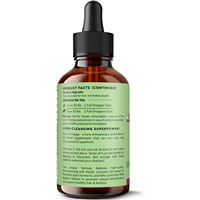 Chardon-Marie Liquide pour Chiens – Gouttes pour la Santé du Foie et des Reins, Huile de Saumon d'Alaska Oméga-3, Curcumine, Aide à la Détoxification 60ml