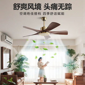 <b>Ceiling</b> <b>Fan</b> With Led Light 5 Blade Antique Bronze Downrod Mount For Living Room Dining Room Home Use - Product Image 3