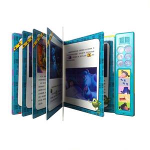 Libro parlante personalizado <span class=keywords><strong>para</strong></span> niños <span class=keywords><strong>para</strong></span> Reconocimiento de animales, libros electrónicos de aprendizaje <span class=keywords><strong>en</strong></span> inglés, botón de Audio hecho de cartón - Product Image 3