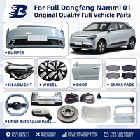 Accessoires automobiles haut de gamme adaptés à Dongfeng Nammi 01, kit carrosserie complet, décoration extérieure, pièces de rechange pour voitures, bonne durabilité
