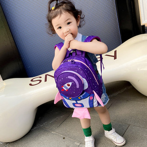 Gros Faible QUANTITÉ MINIMALE DE COMMANDE Sac Fabricants Étanche Enfants Mignons de Bande Dessinée <span class=keywords><strong>Fantaisie</strong></span> Étudiant Sac À Dos Sacs D'école Primaire Pour Garçons - Product Image 6