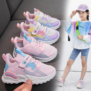 <span class=keywords><strong>Zapatillas</strong></span> Deportivas de Malla para Niñas Jinjiang, Primavera/Otoño 2022, Nuevas, Modernas, Transpirables, Ligeras, Antideslizantes, con Cierre de Velcro - Product Image 3