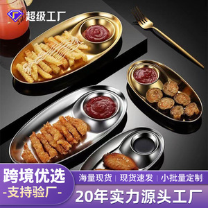 304 Stainless Steel Snack Plate With Dipping Compartment 20 Cm For Bar Restaurant Fried Food Serving - Product Image 4