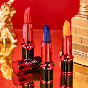 Lápices Labiales Mate Veganos Hidratantes de Alta Calidad, Bálsamo Labial Único, Bálsamo Labial Novedoso - Product Image 1