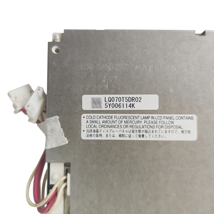 อะไหล่อุตสาหกรรม LQ070T5DR02 - Product Image 2