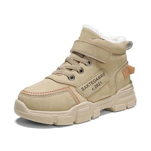 รองเท้ากีฬาเด็กผู้หญิง แฟชั่นลำลองใหม่ รองเท้าเด็ก (แบบโปร่ง) สำหรับฤดูหนาว ฤดูใบไม้ร่วง ฤดูใบไม้ผลิ รองเท้าเด็กผู้ชาย - Product Image 2