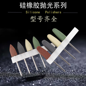 Pulidor de Uñas con Cabezales de Silicona para Pulir JG2023, Accesorios Profesionales para Taladro de Uñas Portátil - Product Image 5