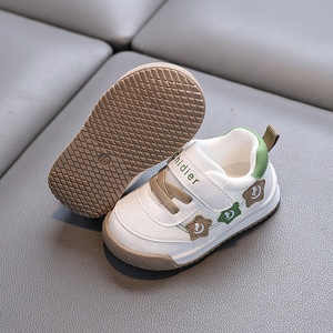 <span class=keywords><strong>Zapatillas</strong></span> de malla para niños, zapatos transpirables de suela blanda, adecuados para todos los bebés de 0 a 3 años, zapatos planos (caqui) - Product Image 5