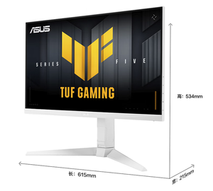 NEW A.<b>S</b>.U.<b>S</b> VG27AQL5A-W FAST IPS 16/<b>9</b> 1000/1 1 Ms response time 99% sRGB 200Hz refresh rate For Gaming Monitor - Product Image 2