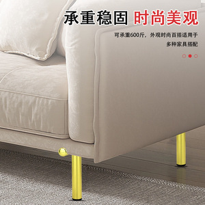 T066 Metal Furniture <b>Legs</b> Round Tube Heavy Duty <b>For</b> <b>Sofa</b> Cabinet Bed Coffee Table Contemporary Design Gunmetal Titanium - Product Image 2