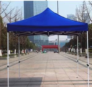 Carpa Plegable Económica <span class=keywords><strong>para</strong></span> Exteriores, Carpa <span class=keywords><strong>para</strong></span> Ferias Comerciales, Carpa <span class=keywords><strong>para</strong></span> Eventos - Product Image 6