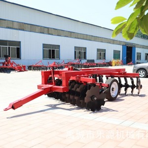 Heavy Duty Offset Disc Harrow With Thick Blades Deep Tillage Farm <b>Cultivator</b> Red - Product Image 4