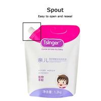 Pochette souple avec bec verseur et poignée pour lessive, 1,2 L (1200 ml), 180 microns, en PET/NY/PE blanc brillant, coloris violet, marron, jaune, blanc