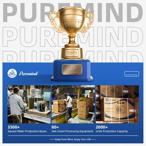 Puremind HVAC ระบบ13 Seer บรรจุยูนิตบนดาดฟ้ากลางแจ้งเครื่องปรับอากาศ36000Btu 48000Btu 60000Btu แพ็คเกจบนดาดฟ้า - Product Image 3