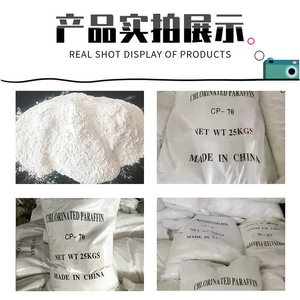 Chlorinated Paraffin Cp-70 25kg Net Weight Made In China Solid Premium Grade Long Chain Flame Retardant Lubricant Plasticizer - Product Image 3