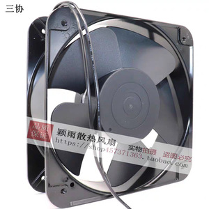 Ventilador de Aire Acondicionado Cuadrado Jqh de 20 cm, 220 V, 65 W, Modelo con Rodamientos Jqh-20060-B1-B - Product Image 4