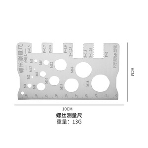Jeu de rubans à mesurer en acier inoxydable 304 pour la mesure transfrontalière, mesure précise du pas de vis et du diamètre des vis - Product Image 3