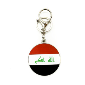 Sharp Detail <b>Custom</b> Soft PVC Keyring Multi-Layered 3D Effect Rubber <b>Keychain</b> - Product Image 4