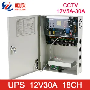 Cctv UPS الطاقة بطارية إمداد احتياطية 12v كاميرا تلفزيونات الدوائر المغلقة 12v 30a 18CH CCTV ups امدادات الطاقة الاحتياطية مع بطارية ليثيوم احتياطية مربع