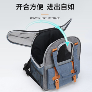 Cat Backpack Breathable Portable <b>Pet</b> <b>Carrier</b> For Cats And Small <b>Pets</b> With Mesh Window And Adjustable Straps Size 7 Inch - Product Image 3