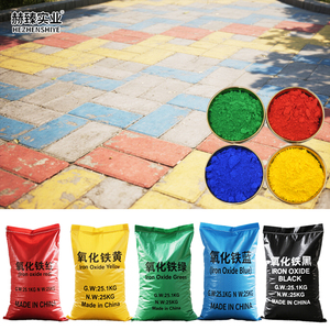 Colorant pour béton <span class=keywords><strong>de</strong></span> qualité industrielle, pigment inorganique, pigment d'oxyde <span class=keywords><strong>de</strong></span> fer pour revêtement <span class=keywords><strong>de</strong></span> construction, plastique, caoutchouc, résistant aux intempéries, 1 kg - Product Image 4