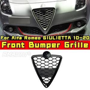Kit carrosserie pour Alfa Romeo GIULIETTA 2010-2020, calandre de pare-chocs, grilles de course, bandes décoratives, calandre avant, pièce extérieure - Product Image 1