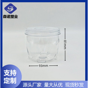 Pot de stockage empilable pour aliments pour animaux de compagnie, 340 ml, rond, avec couvercle en plastique, pour thé, bonbons, céréales, ornements et argile colorée - Product Image 4