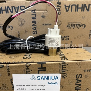 เครื่องส่งสัญญาณความดันซานฮัว YCQB02L28 02L12 05L01 05H10 ป้องกันการระเบิด IP65 โลหะแบบเหนี่ยวนำ - Product Image 3