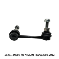 56261-JN00B Biellette de stabilisation arrière gauche, biellette de barre stabilisatrice, rotule de suspension pour NISSAN Teana 2008-2012