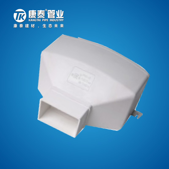 Kangtai PVC Drainage Square Rainwater Hopper with Strainer Decorative Gutter Downspout Arc Drop Outlet