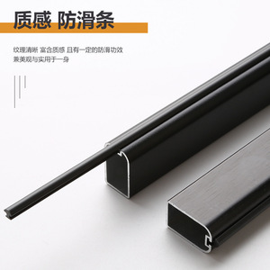 Xiduo Aluminum <b>Wardrobe</b> Rod Black Wall Mount Non-Detachable Drying Rod <b>Hardware</b> Accessory - Product Image 3