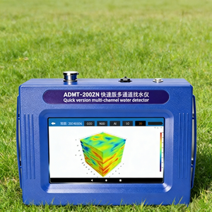 Harkon ADMT-400ZN Détecteur d'eau rapide avec cartographie automatique après collecte, prise en charge de la visualisation et de l'analyse d'images par IA - Product Image 2