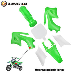 LINGQI完全フェンダーボディプラスチックフェアリングキットアポロオリオン110cc 125cc 150ccピットダートバイク改造オートバイボディパーツ - Product Image 5