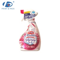 Étiquettes thermorétractables personnalisées en PVC imprimées pour emballages plastiques de détergents et de savon liquide pour les mains