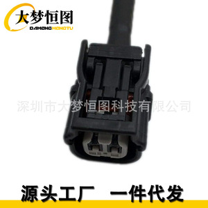 Kit de Reparación de Conector de Cable de Inyector de Combustible para Honda Pioneer 1000 SXS1000, Conector de Plástico Negro - Product Image 3