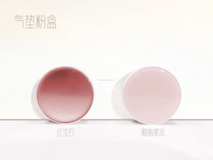 Ly <span class=keywords><strong>Mystory</strong></span> AB, étui compact artisanal de 15 g, vide, pour fond de teint en coussin d'air, vente chaude, emballage de poudre pressée, crème pour le visage, sérigraphie - Product Image 3