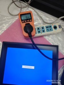Écran LCD industriel IPS haute luminosité <span class=keywords><strong>10</strong></span>,4 <span class=keywords><strong>pouces</strong></span> 1000 nits avec écran tactile capacitif et technologie Optical Bonding pour casier intelligent extérieur - Product Image 5
