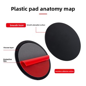 Disque de montage de tableau de bord adhésif 80mm 65mm pour support de téléphone à ventouse et Tom Tom Garmin <span class=keywords><strong>GPS</strong></span> - Product Image 5