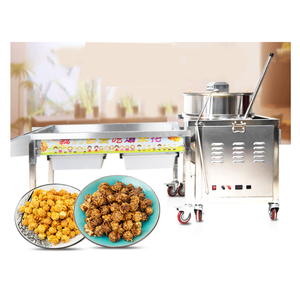 Máquina de palomitas de maíz a gas completamente automática de grado comercial con nueva tecnología de inflado esférico y de maíz - Product Image 4