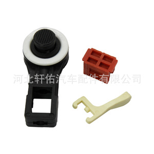 Câble de connexion de boîte de vitesses manuelle Ford C-Max Fiesta, bague en plastique 1332491, 96,6 mm - Product Image 2