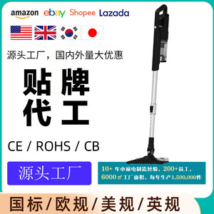 Xuanjie Handheld Vacuum Cleaner 600W Battery Powered With 2 In 1 Floor Brush For Home Cleaning - Product Image 5