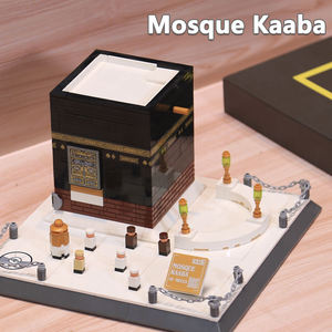 Wange 4226 Modèle de la Mosquée Kaaba en Arabie Saoudite, Scène Urbaine Architecturale, Blocs de Construction, Briques, Jouet pour Enfants, Unisexe - Product Image 2